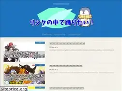 Sites similar to rosetrend1.com