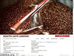 Sites similar to rosetta-caffe.jp
