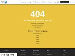 Sites similar to rosettachinese.com