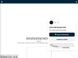 Sites similar to rosettahall.com