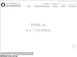 Sites similar to rosettas.jp