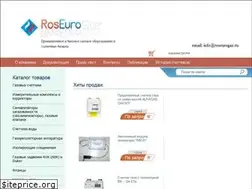 Sites similar to roseurogaz.ru