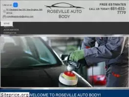 Sites similar to rosevilleautobodyminnesota.com