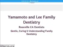 Sites similar to rosevillefamilydentist.com