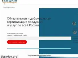 Sites similar to rosexperts.ru
