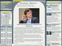Sites similar to rosfin.ru