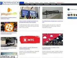 Sites similar to rosfinnadzor.ru