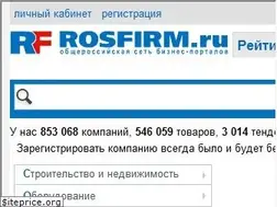 Sites similar to rosfirm.ru