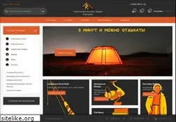 Sites similar to rosfishing.ru