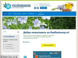 Sites similar to rosflaxhemp.ru