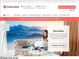 Sites similar to rosfotooboi.ru