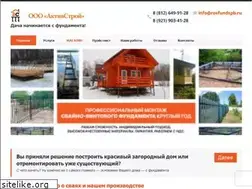 Sites similar to rosfundspb.ru
