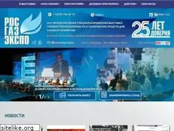 Sites similar to rosgasexpo.ru