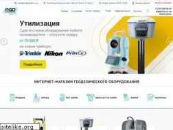 Sites similar to rosgeopribor.com