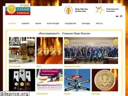 Sites similar to rosglavpivo.com