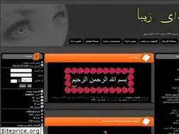 Sites similar to rosgol.ir