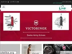 Sites similar to rosha.ir