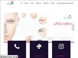 Sites similar to roshabeauty.ir