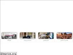 Sites similar to roshaboom.com