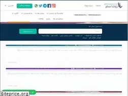 Sites similar to roshahealth.com