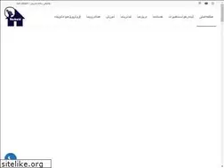 Sites similar to roshaidservice.ir