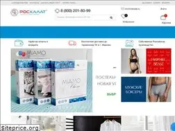 Sites similar to roshalat.ru