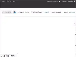 Sites similar to roshan-academy.org