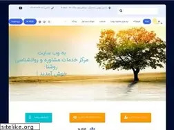 Sites similar to roshanacenter.com