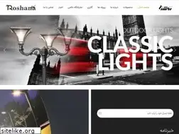 Sites similar to roshanaco.com