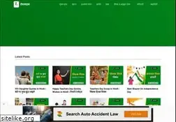 Sites similar to roshandaan.com