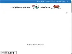 Sites similar to roshangar.online