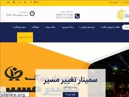 Sites similar to roshangaran20.com