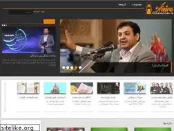 Sites similar to roshangari.ir