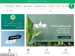Sites similar to roshanics.com