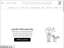Sites similar to roshankhaneh.net
