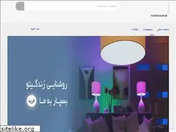 Sites similar to roshansanat.com