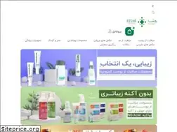 Sites similar to roshapharmacy.com