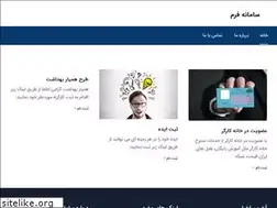 Sites similar to roshd16.ir