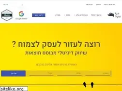 Sites similar to roshdigital.co.il