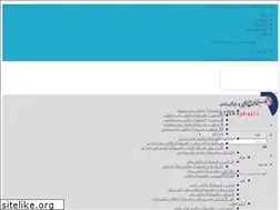 Sites similar to roshdisan.com