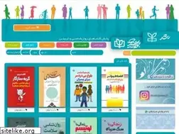 Sites similar to roshdpress.ir
