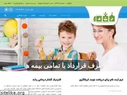 Sites similar to roshdslp.com