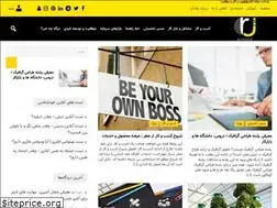 Sites similar to roshdup.com