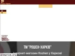Sites similar to roshen.kh.ua