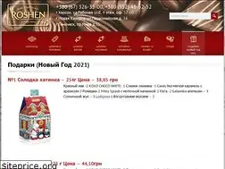 Sites similar to roshen.ks.ua