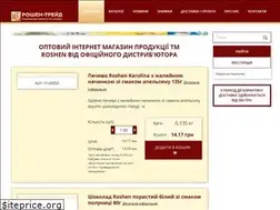 Sites similar to roshentrade.com.ua