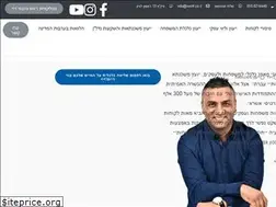 Sites similar to roshf.co.il