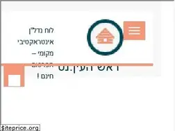 Sites similar to roshhaayin.net