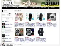 Sites similar to roshie.com