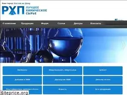 Sites similar to roshimprom.ru